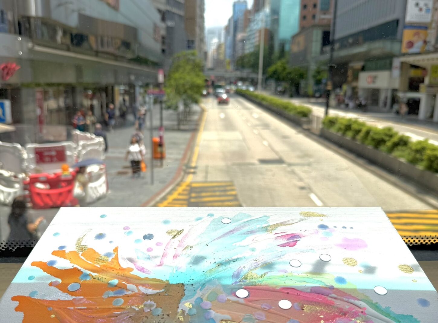 街中